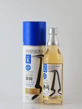 Load image into Gallery viewer, Single Malt Whisky Shizuoka Pot Still K North 5 Year Old Pure Imported Barley 2025 500ml - Bottle Of Japan