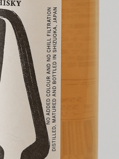 Single Malt Whisky Shizuoka Pot Still K North 5 Year Old Pure Imported Barley 2025 500ml - Bottle Of Japan