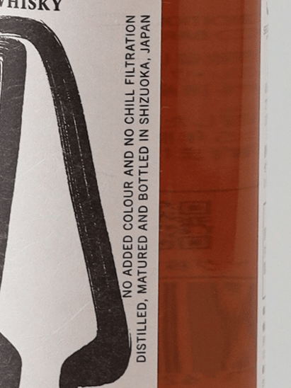 Single Malt Whisky Shizuoka Pot Still K South 5 Year Old Pure Imported Barley 2025 500ml - Bottle Of Japan