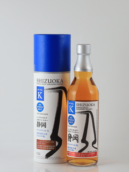 Single Malt Whisky Shizuoka Pot Still K South 5 Year Old Pure Imported Barley 2025 500ml - Bottle Of Japan