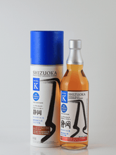 Load image into Gallery viewer, Single Malt Whisky Shizuoka Pot Still K South 5 Year Old Pure Imported Barley 2025 500ml - Bottle Of Japan