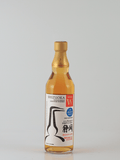 Single Malt Whisky Shizuoka Pot Still W Pure Imported Barley 2025 500ml