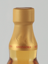 Load image into Gallery viewer, Single Malt Whisky Shizuoka Pot Still W Pure Imported Barley 2025 500ml - Bottle Of Japan