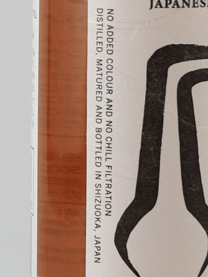 Single Malt Whisky Shizuoka Pot Still W Pure Imported Barley 2025 500ml - Bottle Of Japan