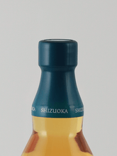 Load image into Gallery viewer, Single Malt Whisky Shizuoka United S - Bottle Of Japan