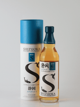 Load image into Gallery viewer, Single Malt Whisky Shizuoka United S - Bottle Of Japan