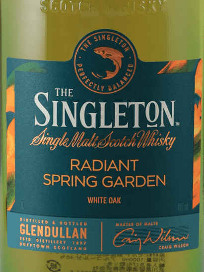 Singleton of Glen Deveron Radiant Spring Garden - Bottle Of Japan