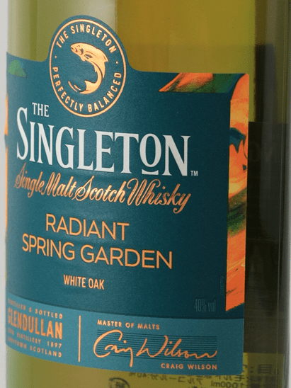 Singleton of Glen Deveron Radiant Spring Garden - Bottle Of Japan