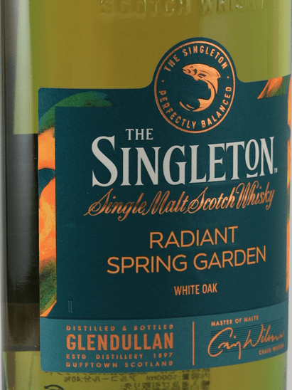 Singleton of Glen Deveron Radiant Spring Garden - Bottle Of Japan