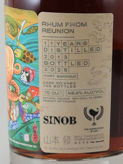 Sinob Reunion 11 Year Old 2013 Port Wine Cask - Bottle Of Japan
