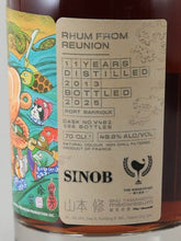 Load image into Gallery viewer, Sinob Reunion 11 Year Old 2013 Port Wine Cask - Bottle Of Japan
