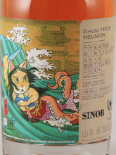 Load image into Gallery viewer, Sinob Reunion 7 Year Old 2016 - Bottle Of Japan