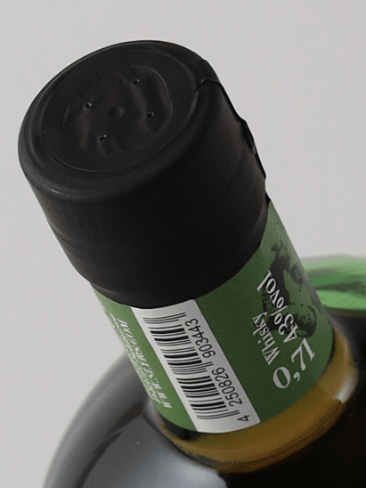 Slyrs Single Malt Whisky Bavarian Peat - Bottle Of Japan