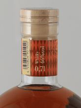 Load image into Gallery viewer, Slyrs Single Malt Whisky Pedro Ximénez Cask Finish - Bottle Of Japan