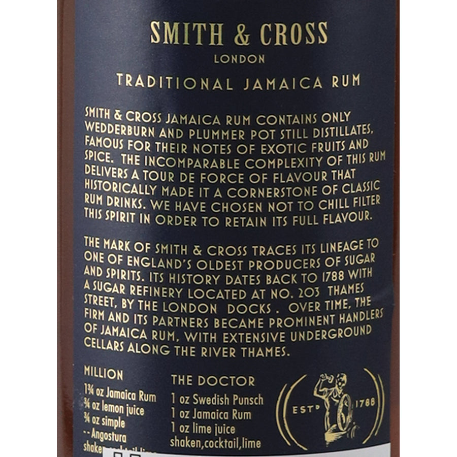 Smith & Cross Traditional Jamaica Rum - back label