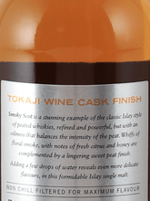 Load image into Gallery viewer, Smoky Scot 10 Year Old Tokaji Cask Finish - Bottle Of Japan
