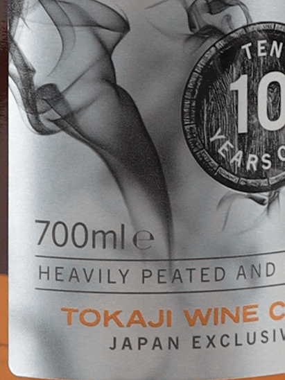 Smoky Scot 10 Year Old Tokaji Cask Finish - Bottle Of Japan