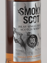 Load image into Gallery viewer, Smoky Scot 10 Year Old Tokaji Cask Finish - Bottle Of Japan
