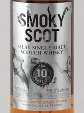 Load image into Gallery viewer, Smoky Scot 10 Year Old Tokaji Cask Finish - Bottle Of Japan