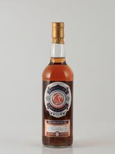 Load image into Gallery viewer, Spencer Collins Mannochmore 2011 50th Anniversary Bottle - Bottle Of Japan