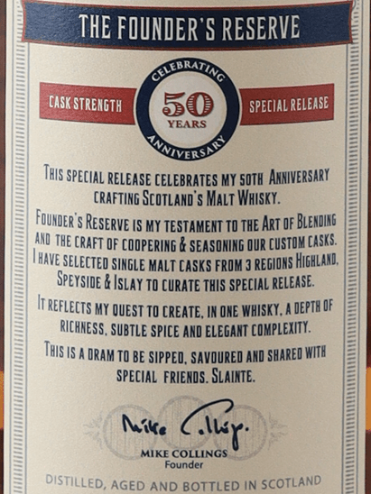 Spencer Collins The Founder's Reserve 2013 50th Anniversary Bottle - Bottle Of Japan