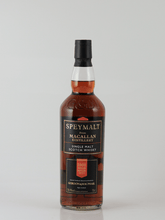 Load image into Gallery viewer, Speymalt from Macallan 2000/2021 - Bottle Of Japan