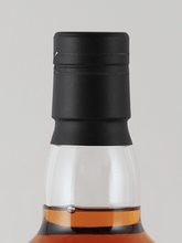 Load image into Gallery viewer, Speymalt from Macallan 2004/2024 - Bottle Of Japan