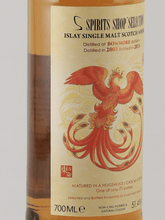 Load image into Gallery viewer, Spirits Shop Selection Bowmore 20 Year Old 2003 - Bottle Of Japan
