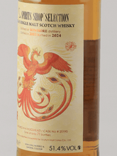 Load image into Gallery viewer, Spirits Shop Selection Bowmore 20 Year Old 2003 - Bottle Of Japan