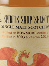 Load image into Gallery viewer, Spirits Shop Selection Bowmore 20 Year Old 2003 - Bottle Of Japan