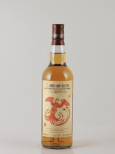 Load image into Gallery viewer, Spirits Shop Selection Bowmore 20 Year Old 2003 - Bottle Of Japan