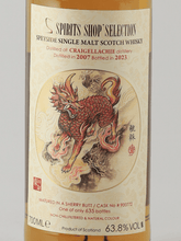 Load image into Gallery viewer, Spirits Shop Selection Craigellachie 15 Year Old 2007 - Bottle Of Japan