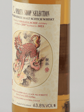 Load image into Gallery viewer, Spirits Shop Selection Craigellachie 15 Year Old 2007 - Bottle Of Japan