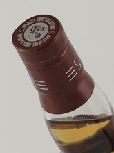 Load image into Gallery viewer, Spirits Shop Selection Craigellachie 15 Year Old 2007 - Bottle Of Japan