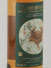 Load image into Gallery viewer, Spirits Shop Selection Jura 34 Year Old 1989 - Bottle Of Japan