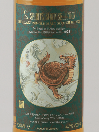 Spirits Shop Selection Jura 34 Year Old 1989 - Bottle Of Japan