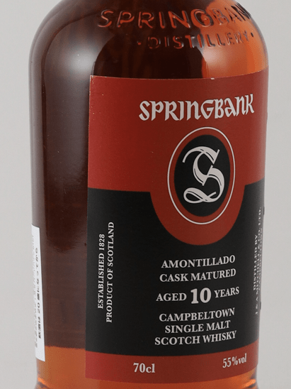Springbank 10 Year Old Amontillado Sherry Cask - Bottle Of Japan