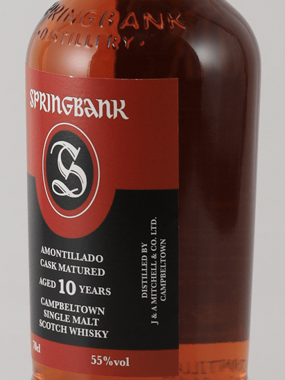Springbank 10 Year Old Amontillado Sherry Cask - Bottle Of Japan