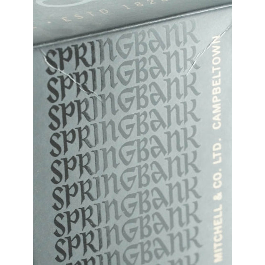 Springbank 10 Year Old single malt whisky presentation box side with Springbank pattern and visible wear
