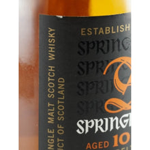 Load image into Gallery viewer, Springbank 10 Year Old single malt whisky close-up showing a small scuff on the upper label edge