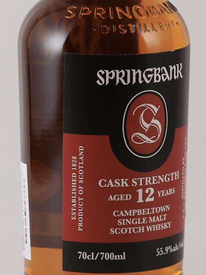 Springbank 12 Year Old Cask Strength 2025 - Bottle Of Japan