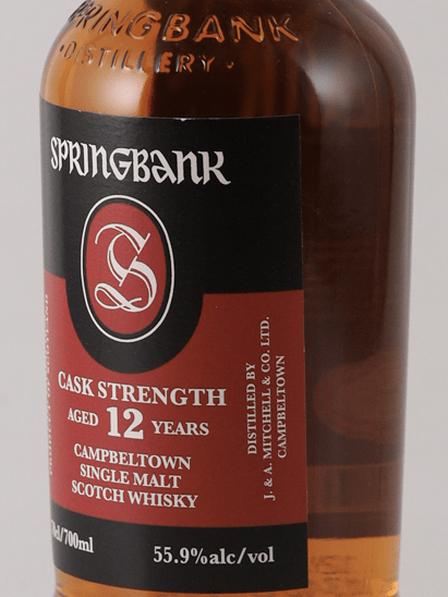 Springbank 12 Year Old Cask Strength 2025 - Bottle Of Japan
