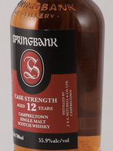Load image into Gallery viewer, Springbank 12 Year Old Cask Strength 2025 - Bottle Of Japan