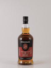 Load image into Gallery viewer, Springbank 12 Year Old Cask Strength 2025 - Bottle Of Japan