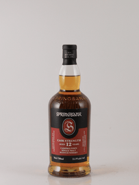 Springbank 12 Year Old Cask Strength 2025 - Bottle Of Japan