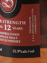 Load image into Gallery viewer, Springbank 12 Year Old Cask Strength 2025 - Bottle Of Japan