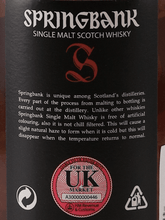 Load image into Gallery viewer, Springbank 12 Year Old Cask Strength 2025 - Bottle Of Japan