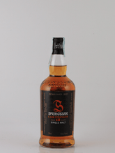 Load image into Gallery viewer, Springbank 12 Year Old Cask Strength Old Label - Bottle Of Japan