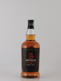 Springbank 12 Year Old Cask Strength Old Label - Bottle Of Japan