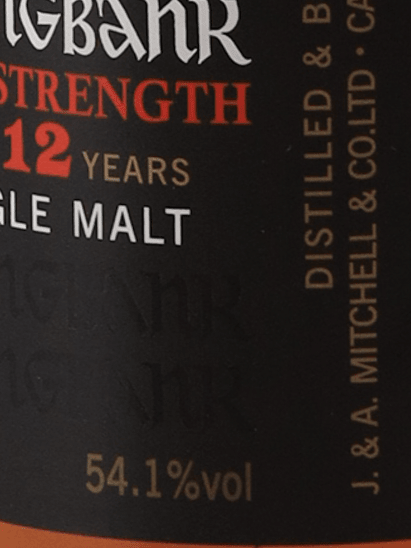 Springbank 12 Year Old Cask Strength Old Label - Bottle Of Japan